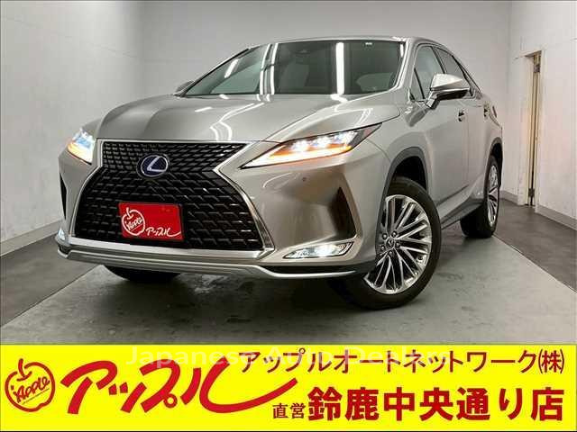 LEXUS RX