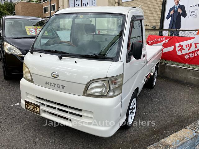 DAIHATSU HIJET TRUCK