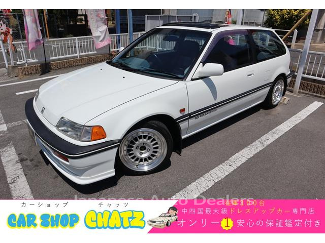 HONDA CIVIC