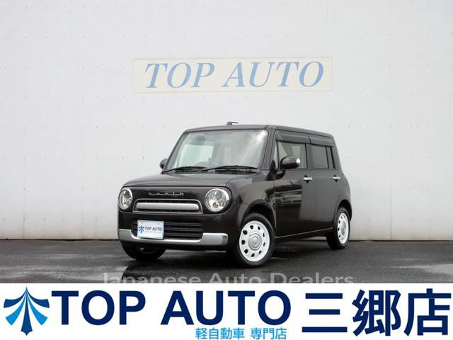 SUZUKI ALTO LAPIN CHOCOLAT