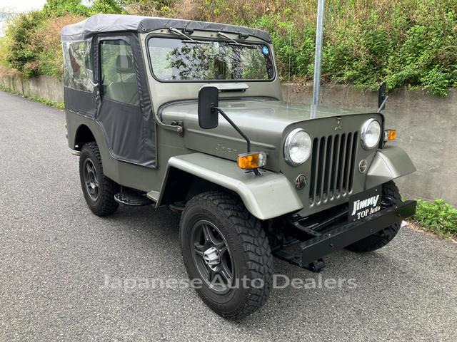 MITSUBISHI JEEP