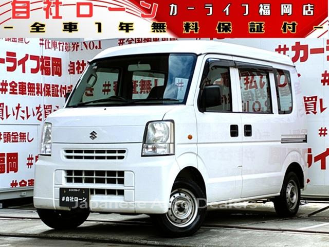 SUZUKI EVERY