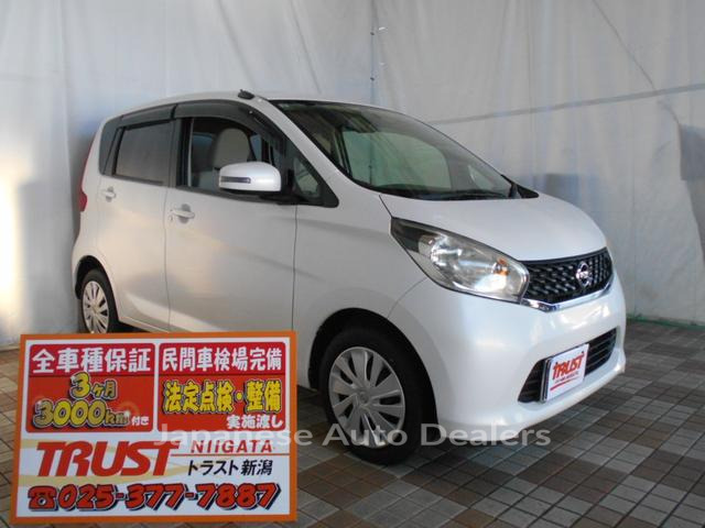 NISSAN DAYZ