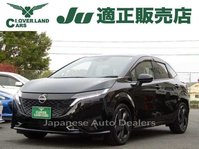 NISSAN AURA