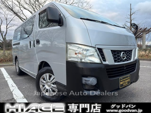 NISSAN NV350CARAVAN VAN