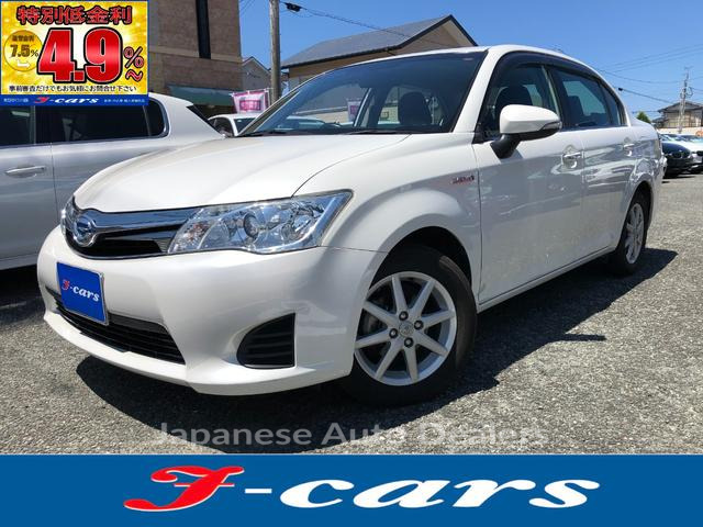 TOYOTA COROLLA AXIO