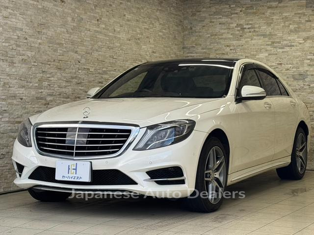 MERCEDES BENZ S-CLASS