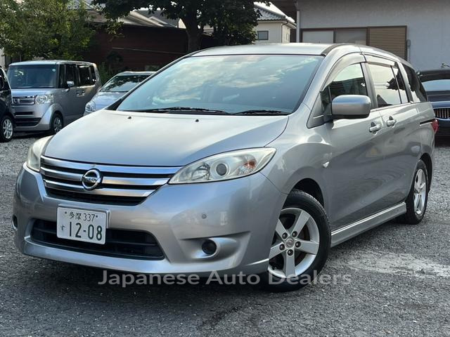 NISSAN LAFESTA