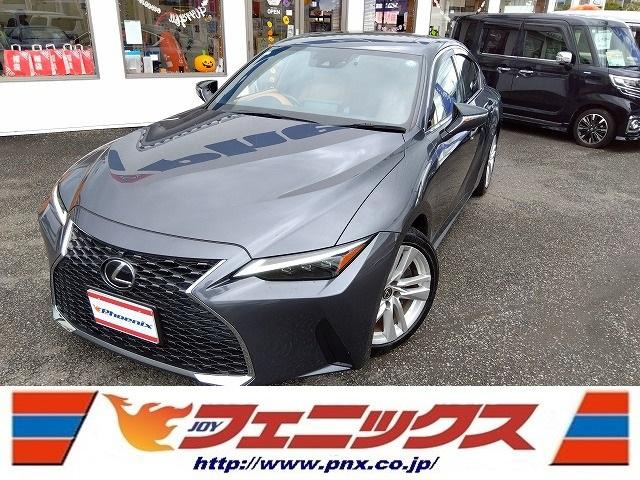 LEXUS IS