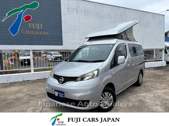 NISSAN NV200 VANETTE VAN