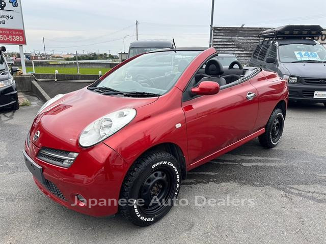 NISSAN MICRA C+C