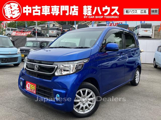 HONDA N-WGN