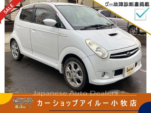 SUBARU R2