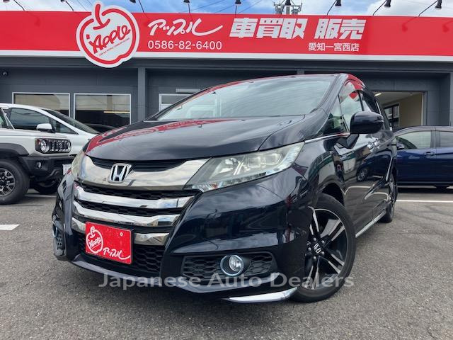 HONDA ODYSSEY HYBRID