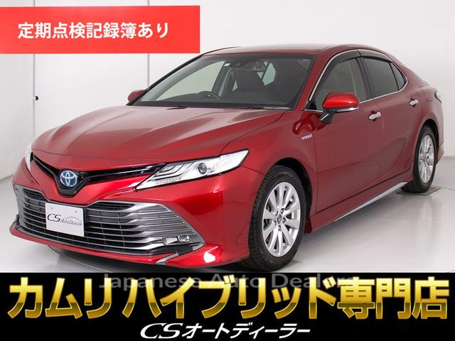 TOYOTA CAMRY
