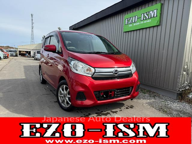 NISSAN DAYZ