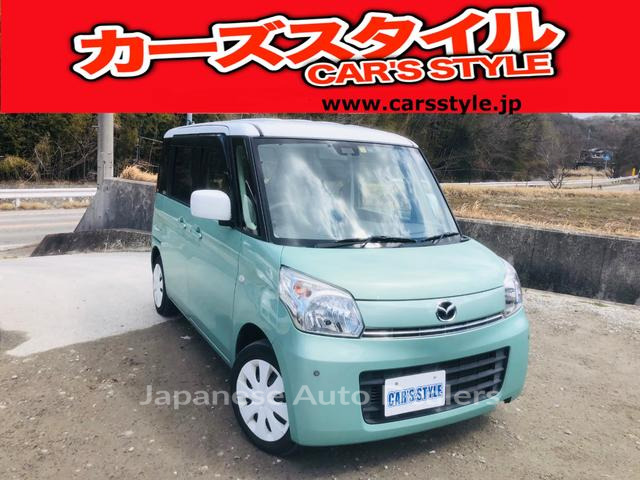 MAZDA FLAIR WAGON