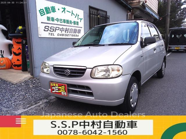 SUZUKI ALTO
