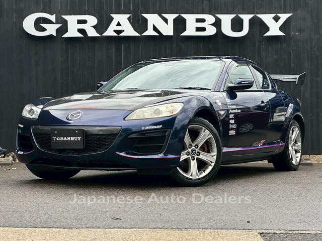 MAZDA RX-8