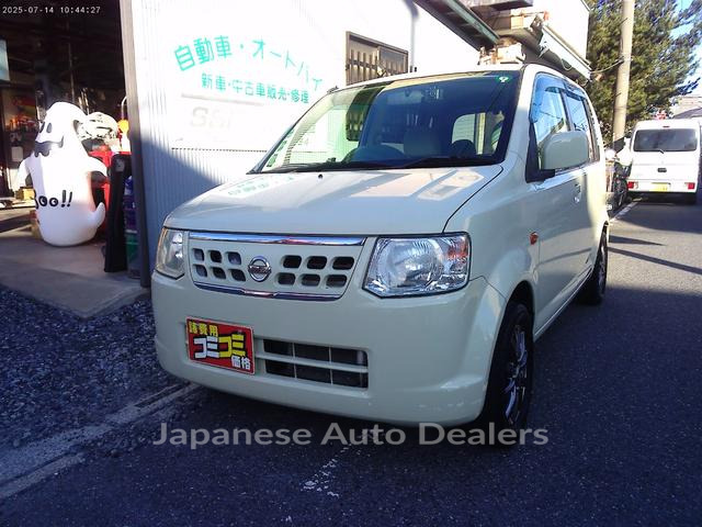 NISSAN OTTI