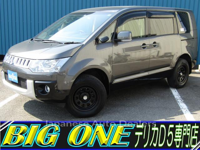 MITSUBISHI DELICA D:5