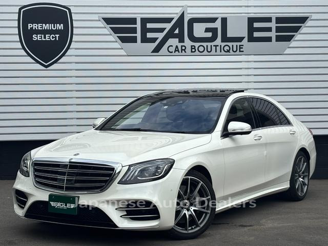 MERCEDES BENZ S-CLASS
