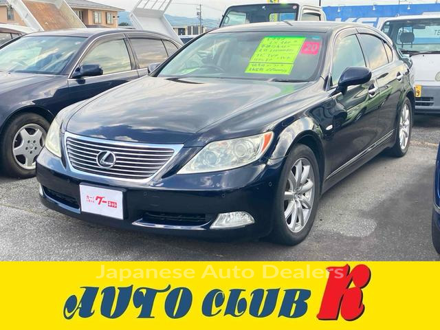 LEXUS LS