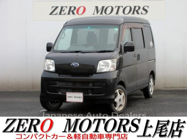 SUBARU SAMBAR VAN
