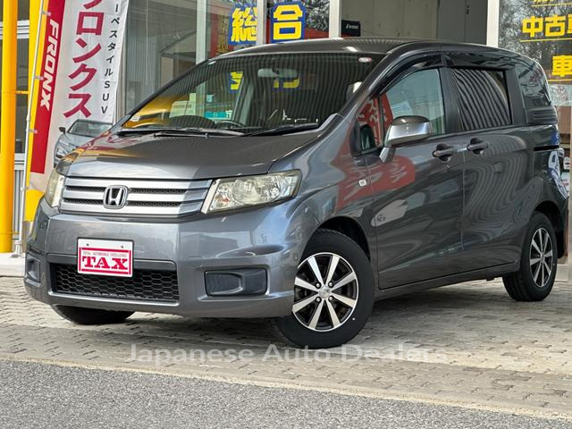 HONDA FREED SPIKE