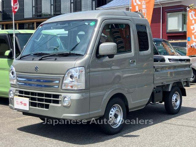SUZUKI SUPER CARRY