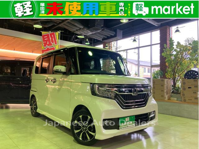 HONDA N-BOX CUSTOM