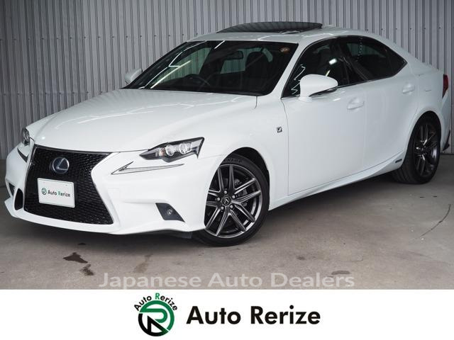 LEXUS IS