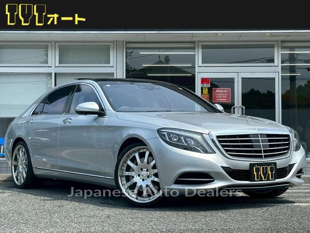 MERCEDES BENZ S-CLASS