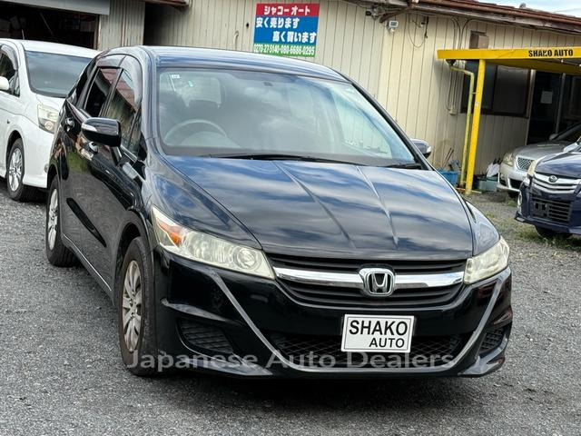 HONDA STREAM