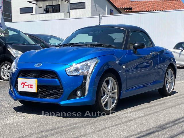 DAIHATSU COPEN