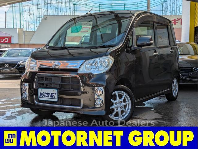 DAIHATSU TANTO EXE