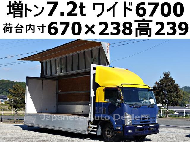 ISUZU FORWARD
