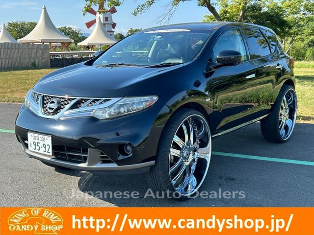 NISSAN MURANO