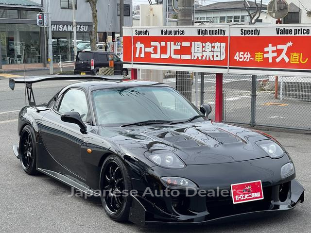 MAZDA RX-7