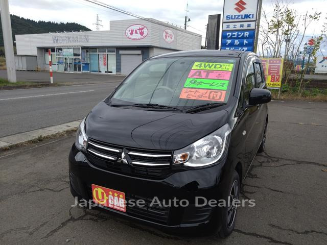 MITSUBISHI EK WAGON