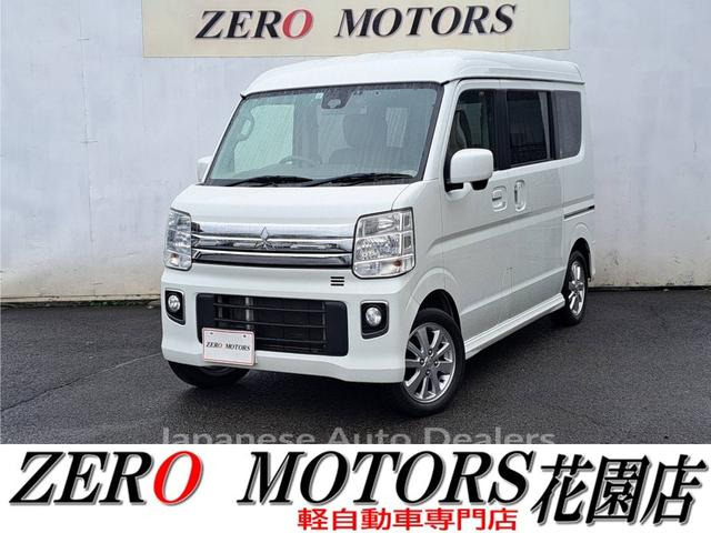 MITSUBISHI TOWN BOX