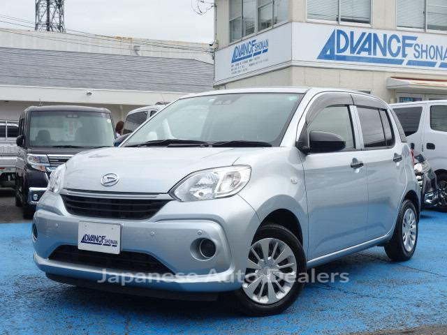 DAIHATSU BOON