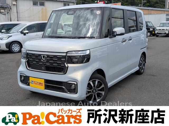 HONDA N-BOX CUSTOM