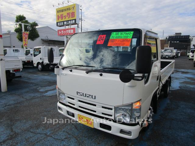ISUZU ELF TRUCK