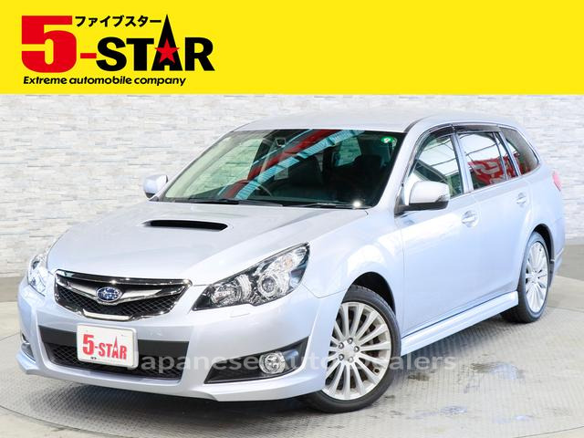 SUBARU LEGACY TOURING WAGON