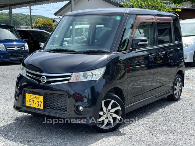 NISSAN ROOX