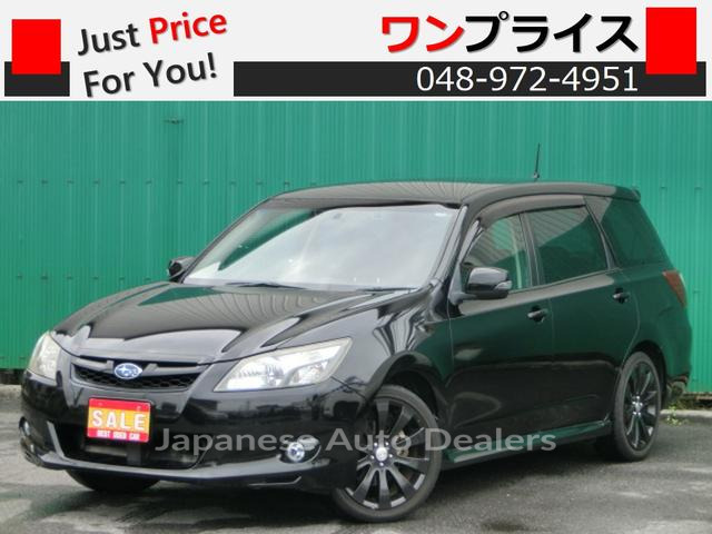 SUBARU EXIGA