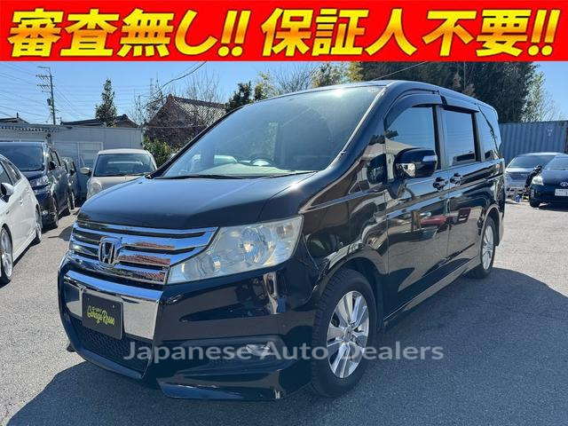 HONDA STEPWAGON SPADA