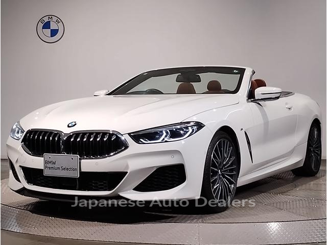 BMW 8 SERIES