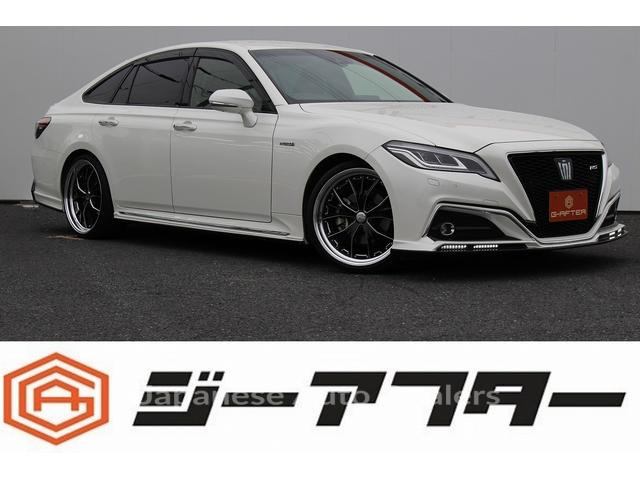 TOYOTA CROWN HYBRID